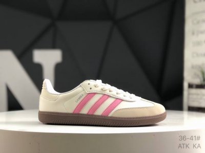 adidas Adidas De Mujer Series Uses Litchi Fiber Leather And Suede Upper Mater
