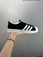 ad Originals Superstar Classic Retro Shell Toe Sneakers Ig1319 Born In 1969,