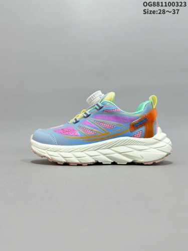 Company-Recommended Hoka M Mafate Speed 2 In A Brand-New Colorway. This Brand Or