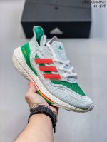 Company-Grade With Half Sizes! Adidas Summer Women's Ultraboost Cushioned Lightw