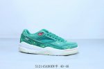 Nike Air Jordan 4 Retro Aj4 Jordan 4Th Generation Aj4 Jordan 4 Low-Top Basketbal
