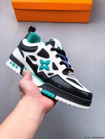 Louis Vuitton Lv Louis Vuitton Skate Shoes - The Sisters Who Brave The Wind And