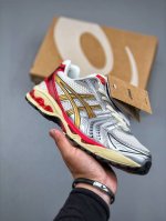 asics Gel Kayano Kayano 14Th Generation Series Lightweight Cushioning Casual