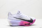 Company-Level New Product Release Nike Air Zoom Alphafly Next%3 Proto Adopts The