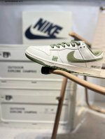 Nike Sb Dunk Low, Premium Quality From A Top Manufacturer, Highly Recommended. N