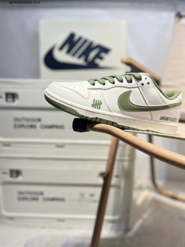 Nike Sb Dunk Low, Premium Quality From A Top Manufacturer, Highly Recommended. N