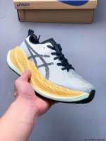 Asics Superblast Ultra-Top Lightweight Sports Aerobic Running Shoes New Original