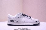 Authentic Nike Dunk Low Retro Diy Strap High-End Custom Low-Top Casual Sports Sk