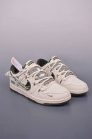 nike Sb Dunk Low Supreme Joint Deconstructed Drawstring Shoelaces Pure Origin