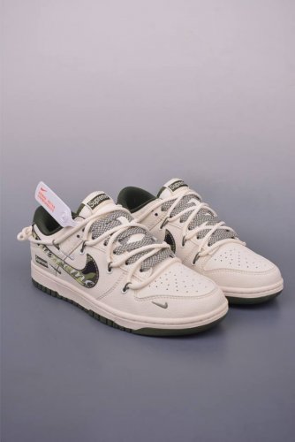 nike Sb Dunk Low Supreme Joint Deconstructed Drawstring Shoelaces Pure Origin