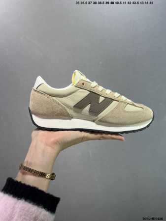 Company-Level New Balance Nb 471 Series Fabric Cow Split Leather Retro Fashion N - Click Image to Close
