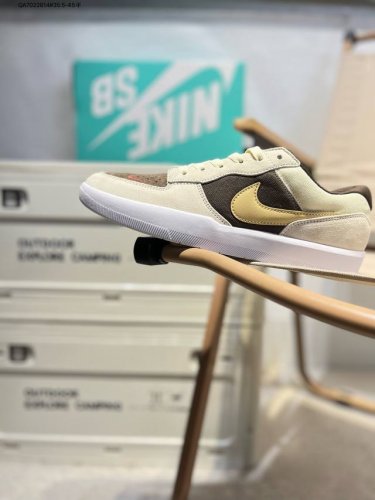Nike Sb Force 58 Skateboarding Shoes. This Is A Cutting-Edge Innovation Brought