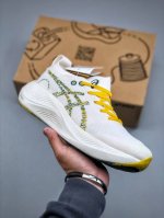 asics Gel-Nimbus Mirai Rain Cloud Future Series Lightweight Sports Aerobic Jo