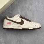 Local Core Private Nk Sb Dunk Low Stone Island Sup Joint-Beige Brown Bottom Anni