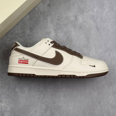Local Core Private Nk Sb Dunk Low Stone Island Sup Joint-Beige Brown Bottom Anni