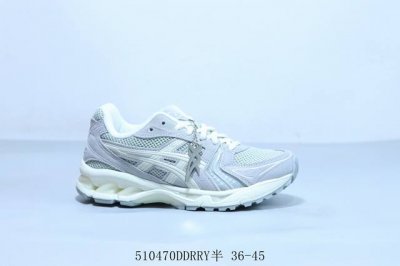 Asics Gel Kayano 14 Series Lightweight Cushioning Casual Running Shoes, Model Nu