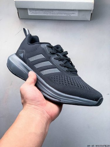 Adidas Supernova Marathon Professional Racing Casual Running Shoes. The Woven Me