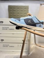 Gucci X Nike Sb Dunk Low From A Big Factory. Highly Recommended. New Color. Orig