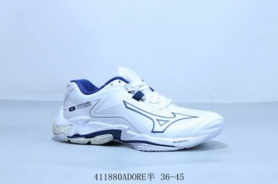 Mizuno Volleyball Mizuno Casual Versatile Men's And Women's Sports Mountaineerin