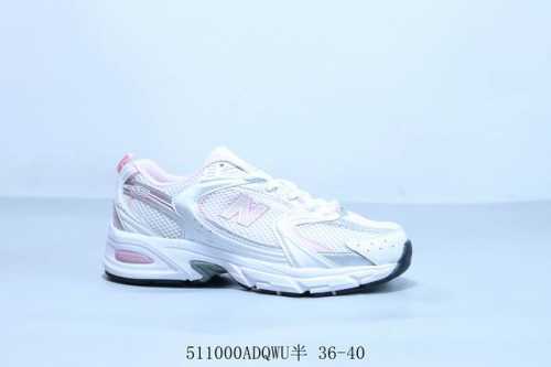 New Balance Nb530 Mr530Sg Original Factory Paper Packaging, Original Materials,