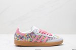 Authentic Adidas Originals Samba Og Samba Dance Series Gentleman's Training Socc