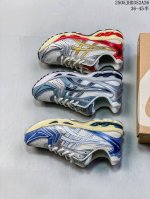 asics Gel-Kayano 12.1 X Kith Asics Low-Top Retro Shock-Absorbing Casual Runni
