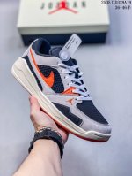 nk Air Jordan Stadium 90 Retro Single Product Mold Data File Development And