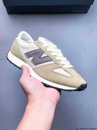 Company Level! New Balance Nb 471 Series New Retro Fashion Breathable Lifestyle - Click Image to Close