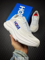 B Corporate-Level Hoka One One Bondi 9 Soft, Comfortable, Non-Slip, Wear-Resista