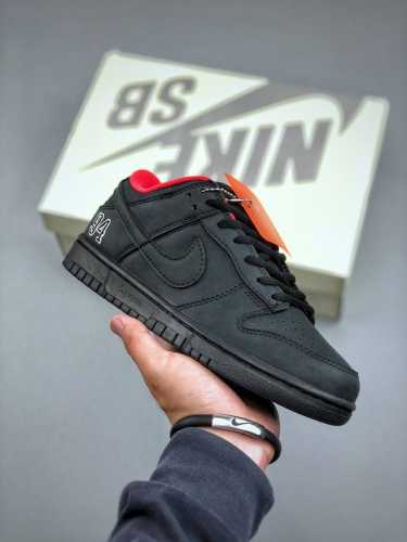 Today's Special Offer Supreme X Nike Sb Dunk Low Ocean Fog Limited Edition Black