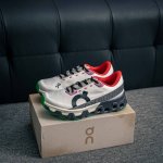 Core Private On Angpao On Cloudmonster Hyper Series Mesh Breathable Sports Shoes