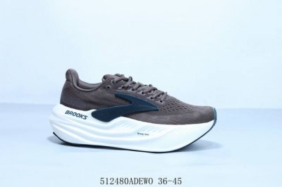 brooks Brooks Glycerin Max Refreshing Contrast Retro Running Shoes Breathable