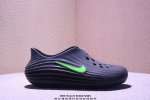 Introduction Nike Reactx Rejuven8 Beach Shoes Are Soft, Rebound, Wear-Resistant