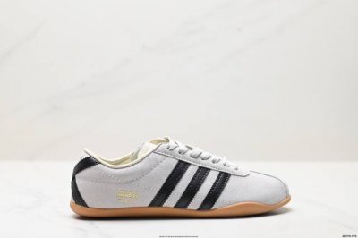 Corporate-Level Adidas Tokyo Pack Is Comfortable And Versatile, And Is A Classic