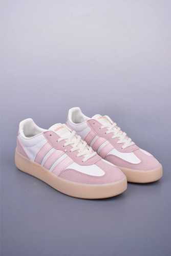 Adidas Barreda Decode Adidas Comfortable Shock-Absorbing Low-Top Casual Sneakers