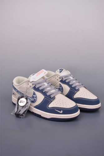 nike Sb Dunk Low Supreme Joint Pure Original Factory Product Highly Recommend