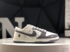 Nike Nk Sb Dunk Low Lv Joint Anniversary High-End Customized Low-Top Casual Snea