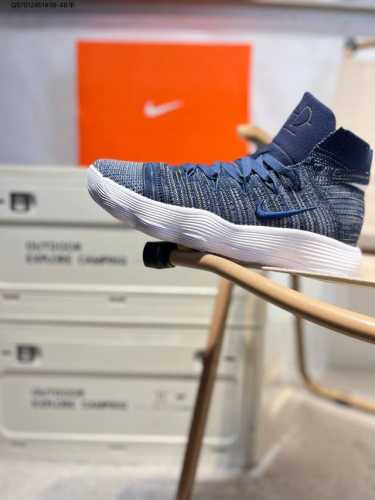 Nike Hyperdunk 2017 Low Midsole Design Air Cushion High Top Basketball Shoes Ite