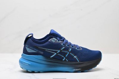 Corporate-Level Asics Gel-Kayano 31 Platinum Low-Top Professional Aerobic Ultra-