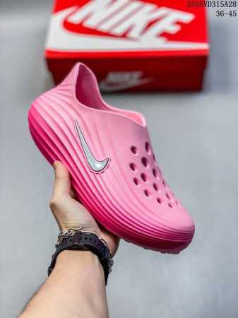 Nike Men's And Women's Slip-On Cushioning Slippers New Summer Grip Official Nike - Click Image to Close
