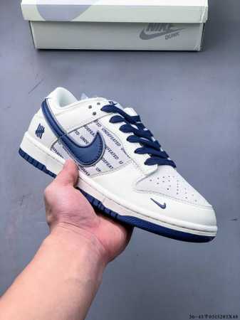 nike Dunk Sb Low Nike Low-Top Skateboard Shoes Pure Original Production Line - Click Image to Close