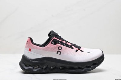 Company-Level On Cloudtilt Lightweight Sports Casual Shoes! The Same Style As Ya