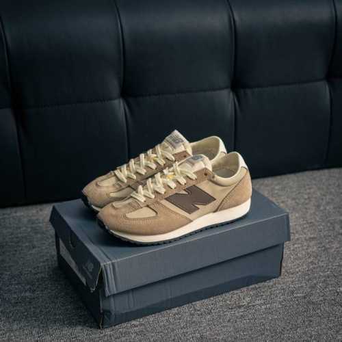 Core Private New Balance Nb 471 Series Fabric Cowhide Layer Leather Retro Fashio