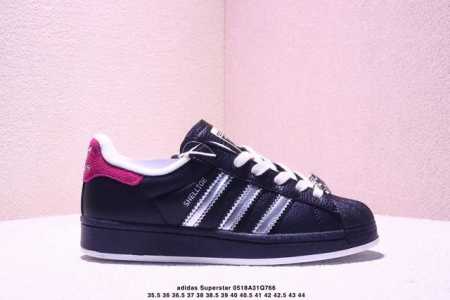 2025 New Adidas Originals Superstar Shell Toe Series Low Top Classic All-Matc - Click Image to Close