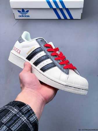 Company Level! Adidas Superstar Shell Toe Classic All-Match Casual Shoes 0426258 - Click Image to Close