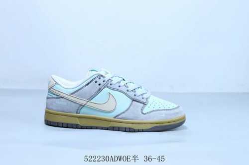 Nike Sb Dunk Low Pro Retro Low-Top Casual Sports Skateboard Shoes Sup Item No. X