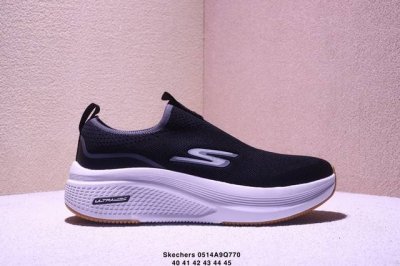 Skechers Men's Casual Lightweight Slip-On Sneakers, Soft And Comfortable Walking