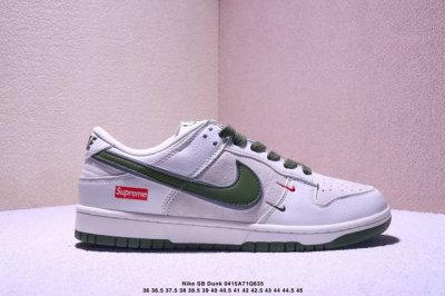 Overseas Hit Limited Sale! Corporate-Level Nike Sb Dunk Low "Un Joint Feiquan Gr
