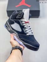 Corporate Jordan Air Jordan Aj6 Jordan 6Th Generation Air Jordan 6 Dmp Item No.
