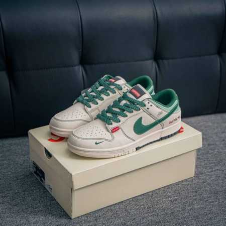 Core Private Nike Dunk Full Set Of Original Lasts And Original Molds To Create A - Click Image to Close